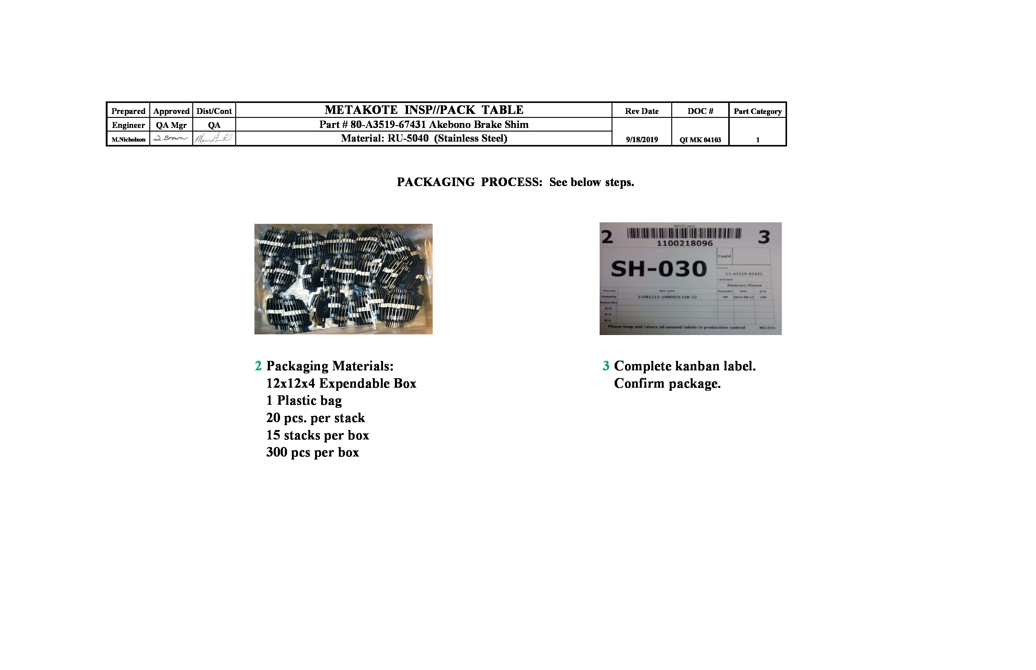 /docs/files/QI MK 04103 80-A3519-67431 (SH-030)(1568831710)[1].jpg